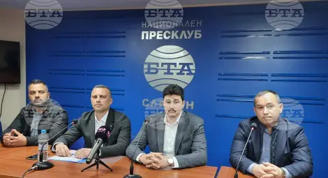 Снимка: БТА