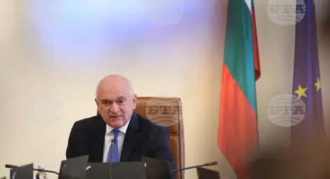 Снимка: БТА