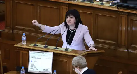 Народното събрание се разпуска