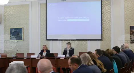 Снимка: БТА