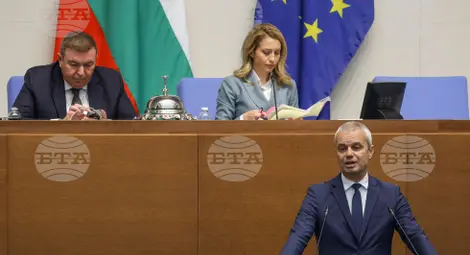 Снимка: БТА