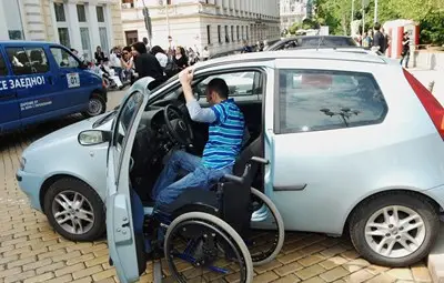 15 750 инвалиди с право на личен асистент от утре