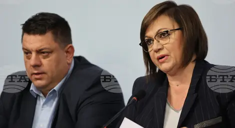 Снимка: БТА