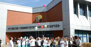 Електронен регистър събира засегнатите от редки болести