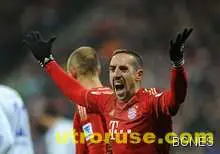  Рибери спокоен след вчерашния инцидент 