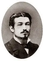 Петър Василев Оджаков-в Кишинев ок. 1873 г.