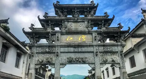 Лора Пуйкова открила в Шанхай своя град