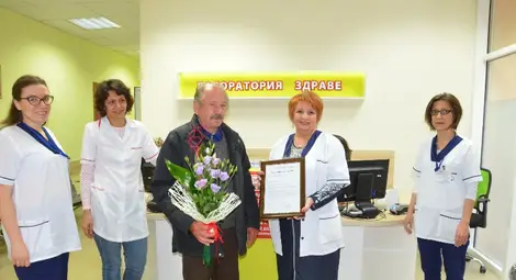 Милионния си пациент посрещна  русенската лаборатория &bdquo;Здраве&ldquo;