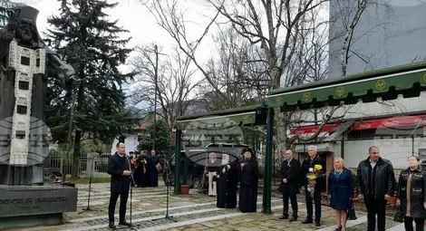 Снимка: БТА Снимка: БТА