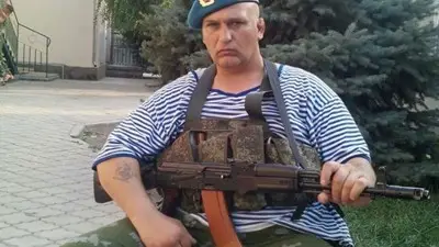 Киев иска да екстрадираме бияч от Околовръстното, търси го за убийства в Донбас