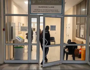 Над 2 хиляди русенци ще платят по няколко евро имотен данък