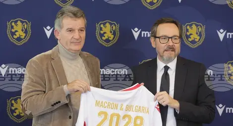 Снимка: БТА