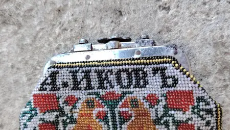 Етнографът от русенския музей Десислава Тихолова втора поредна година ще участва в научна конференция в САЩ