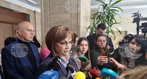 Снимка: БТА Снимка: БТА