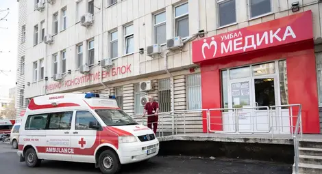 &bdquo;Медика&ldquo; може да стане една от първите болници с акредитация от световна агенция