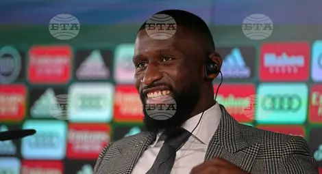 Снимка: БТА