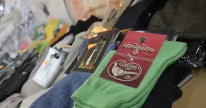 Приходите на „Фазан“  намаляват с една трета