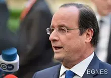 Отмениха среща на върха ЕС-Русия Отмениха среща на върха ЕС-Русия