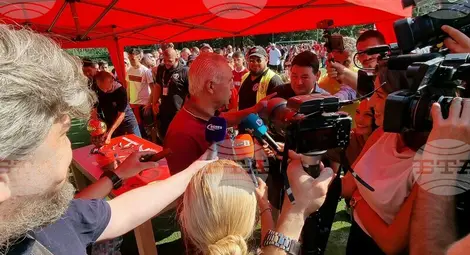 Снимка: БТА