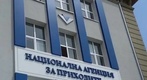 НАП с важна новина за годишните декларации