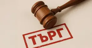 Съветник предложи промени за затваряне на „вратички“ в търговете за общински имоти