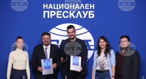 Снимка: БТА Снимка: БТА