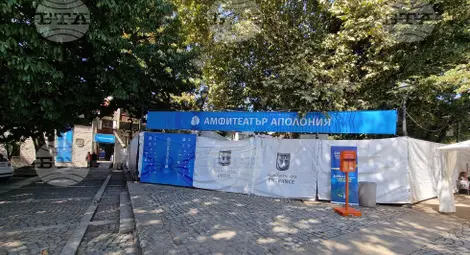 Снимка: БТА Снимка: БТА