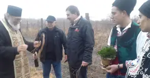 И лозето на Чифлика бе благословено