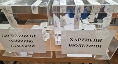 Снимка: БТА Снимка: БТА