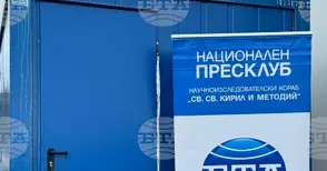 Пресклубът на БТА на Антарктида потвърждава, че тази част от света е истински българска, каза проф. Христо Пимпирев