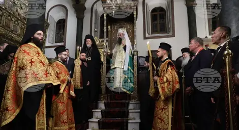 Снимка: БТА