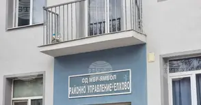 Полицията задържа 60-годишен мъж от боляровското село Ружица за проявена жестокост към кучета