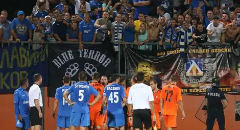 Тръст &bdquo;Синя България&ldquo; търси спасители на &bdquo;Левски&ldquo; в Русе