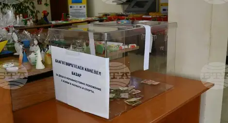 Снимка: БТА Снимка: БТА