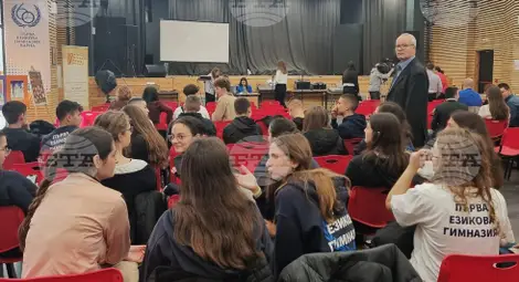 Снимка: БТА Снимка: БТА