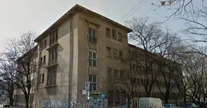 Старият Родилен дом за трети път ще търси нов собственик