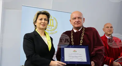 Снимка: БТА