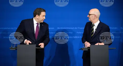 Снимка: БТА