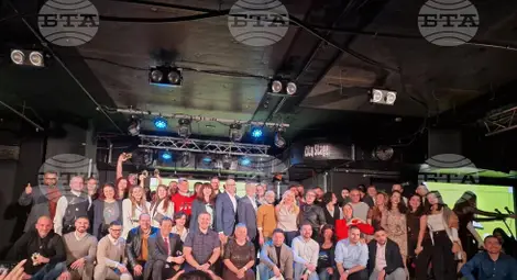 Снимка: БТА