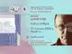 „Извън кръга“ от Илко Димитров ще бъде представена официално в Националната библиотека „Св. св. Кирил и Методий“