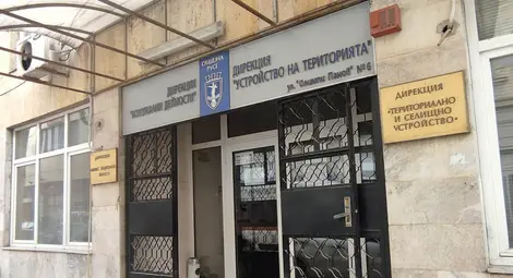 Центърът за административно обслужване на ул. &bdquo;Олимпи Панов&ldquo; 6 в Русе няма да работи с граждани на 10 април