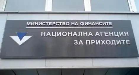 Между 30 и 50% от издадените от съдебната власт актове за принудителни взимания са сгрешени