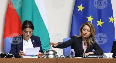 Снимка: БТА