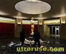 Бисери от Оскарите