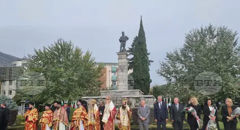 Снимка: БТА