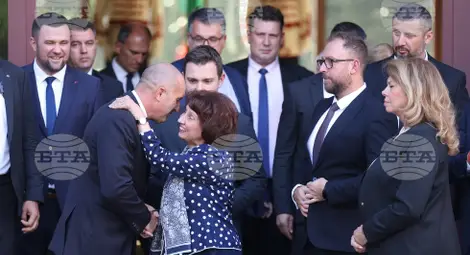 Снимка: БТА