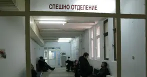 Спешната приемна на русенската болница ще бъде променена с европейски пари