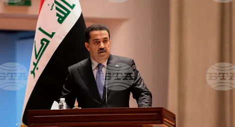 Снимка: БТА