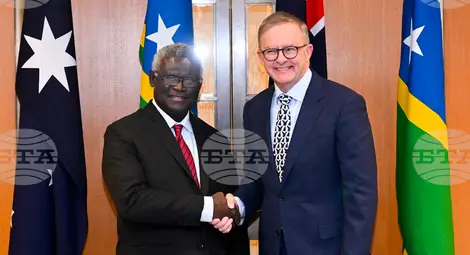 Снимка: БТА