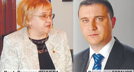 Университетът протестира срещу публична обида от Владислав Горанов